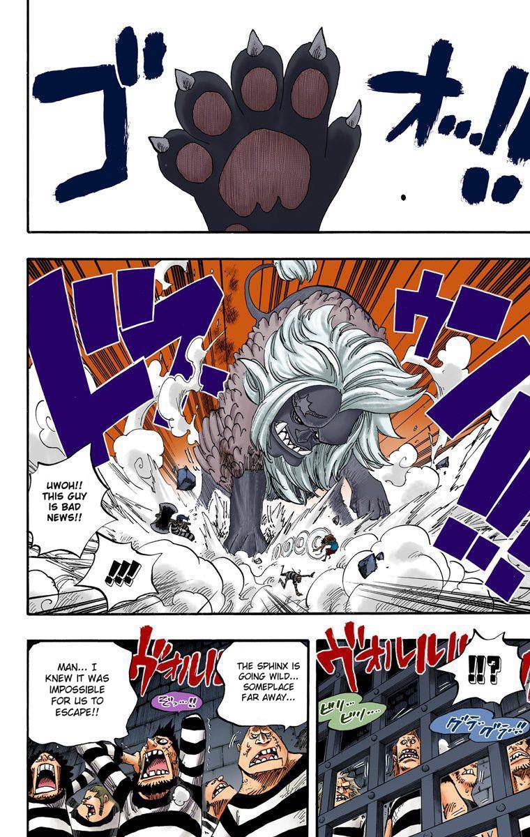 One Piece Digital Colored Chapter 529 image 13